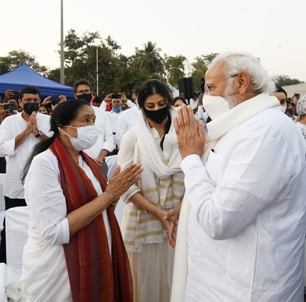 Lata Mangeshkar: The Last Journey