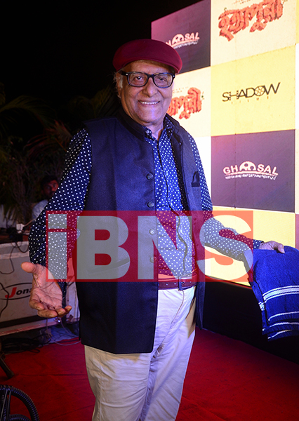 In Images: Trailer launch of Sandip Ray's Hatyapuri