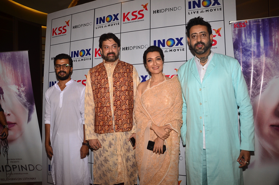 Arpita Chatterjee's Hridpindo premiers in Kolkata