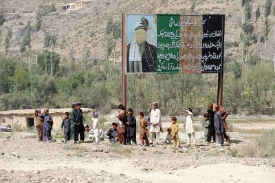 Afghanistan: Five Paktika districts witnessed no schools graduates in past 20 years