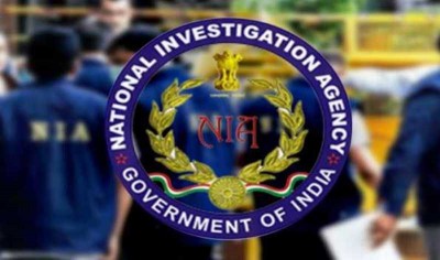 NIA detains gangster Dawood Ibrahim's associate Salim Qureshi