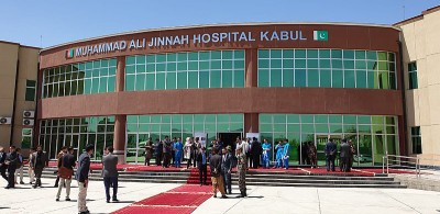 Pakistan-funded hospital in Afghanistan facing severe economic crisis