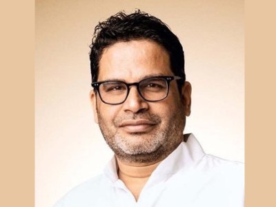 Prashant Kishor launches Jan Suraaj campaign in Bihar