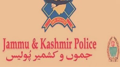 Elderline 14567 for senior citizens functional: JK Police