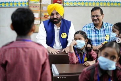 Delhi edu model to be replicated in Punjab: CM Mann