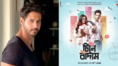 Yash Daasguptaa dissociates himself from his upcoming Bengali film Cheene Baadaam