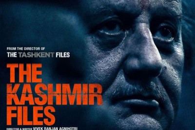 The Kashmir Files is moving close to Rs. 100 crore mark