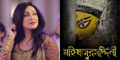 Mahishasur Marddini is a protest against atrocities women face: Rituparna Sengupta