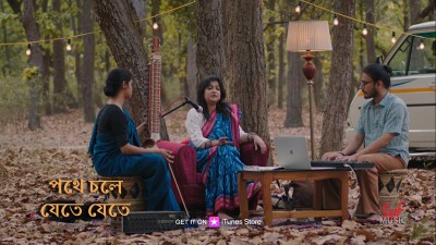 SVF Music releases rendition of Tagore song Pothe Chole Jete Jete by Sahana Bajpaie-Samantak Sinha