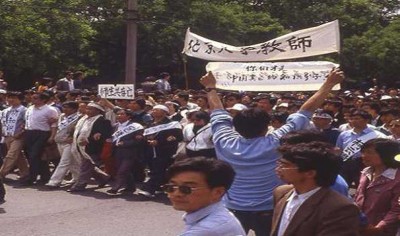 Hong Kong: 6 arrested during Tiananmen Square massacre anniversary