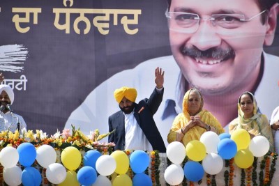 Bhagwant Mann takes oath as Punjab CM