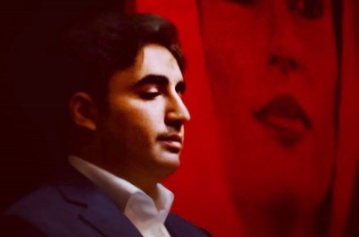 Pakistani Foreign Minister Bilawal Bhutto Zardari to visit China