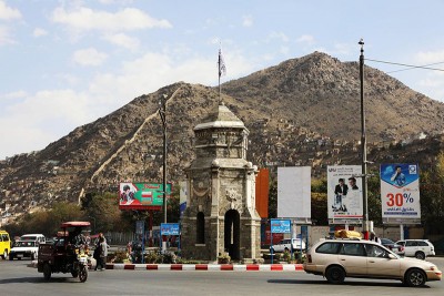 Afghanistan to auction $12m to stabilize currency