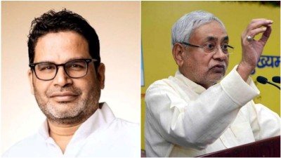 Kurhani by-election result reflects people's anger against Nitish Kumar: Prashant Kishor