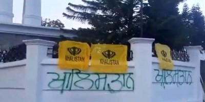 Himachal Pradesh: Security beefed up at Tapovan Vidhan Sabha complex after Khalistan flags
