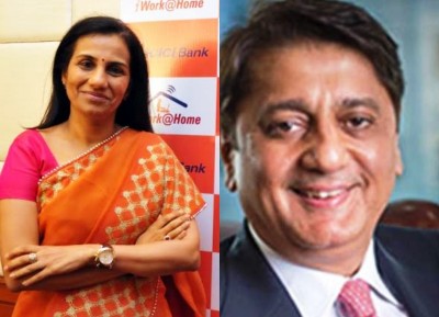 ICICI bank loan fraud case: Chanda Kochhar, her husband and Venugopal Dhoot sent to judicial custody till Jan 10