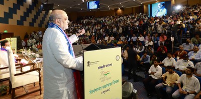 Amit Shah to inaugurate the National Tribal Research Institute in New Delhi tomorrow