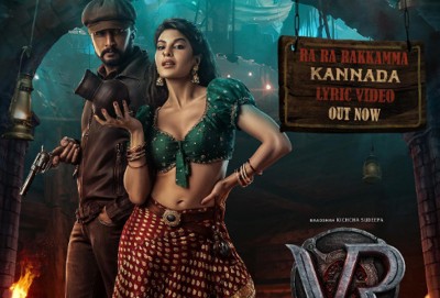 Jacqueline Fernandez's song 'Ra Ra Rakkamma' out