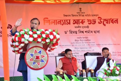 Assam CM Sarma lays foundations for 19 projects worth Rs. 425.75 crore in Biswanath