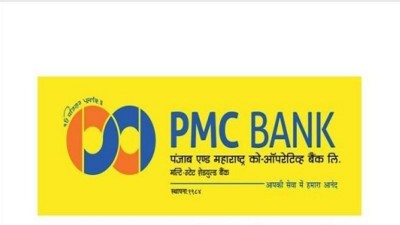 PMC Bank to be merged with Unity Small Finance Bank