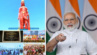 Gujarat: PM Narendra Modi unveils 108 ft statue of Hanuman ji in Morbi