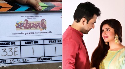 Ritabhari Chakraborty starts shooting for her upcoming project Fatafati