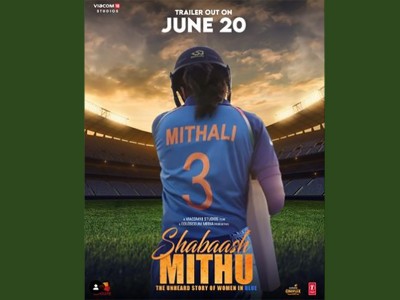 Taapsee Pannu looks convincing as onscreen Mitali Raj as makers release trailer of Shabaash Mithu