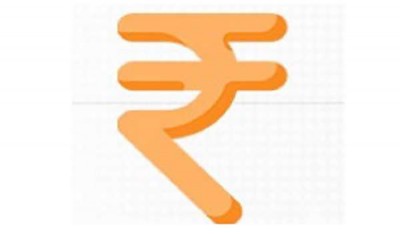 Rupee down 43 paise against USD