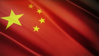 China bans giving foreign names to places