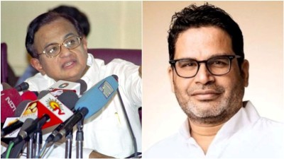 Prashant Kishor presented impressive data, but nothing on leadership: P Chidambaram