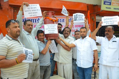 Congress activists demonstrating against fuel price hike in Haridwar