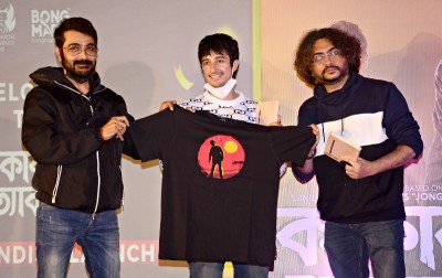 SVF unveils Official Merchandise of 'Kakababur Protyaborton'