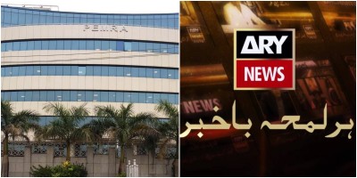 Pakistan's media regulatory authority sends notice to ARY News over ‘fake news’ attributed to envoy