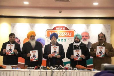 BJP parliamentary board will decide alliance's CM face in Punjab: Hardeep Singh Puri