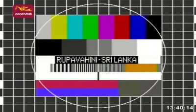 Sri Lanka crisis: SLRC, ITN telecasting goes off air amid escalating protests