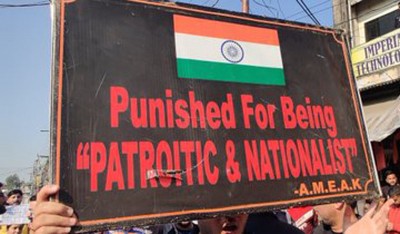 Right to Life:  Kashmiri Pandits hold barefoot march in Jammu