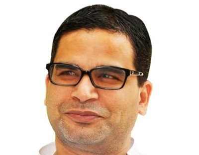 Decision on Prashant Kishor's joining Congress soon: Reports