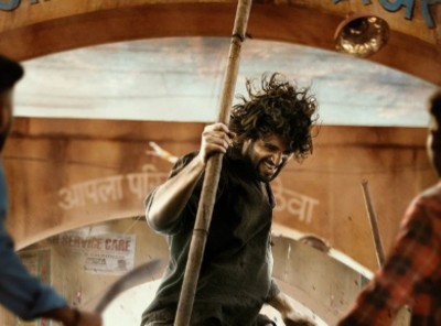 Liger trailer: Vijay Deverakonda starrer film is a mass actioner