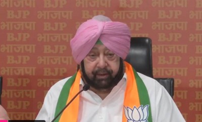 Ex-Punjab CM and former Congress strongman Amarinder Singh joins BJP