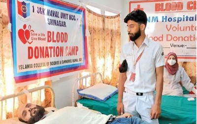 Jammu and Kashmir: Blood donation camp organised