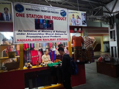 NF Railway showcases local products under ‘One station, One Product’ scheme