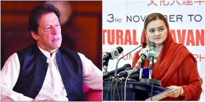 Pakistan Information and Broadcasting Minister Marriyum Aurangzeb demands arrest of Imran Khan