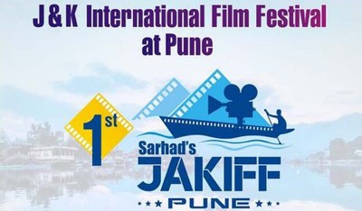 Pune: Five-day film festival celebrates artist, stories from Kashmir