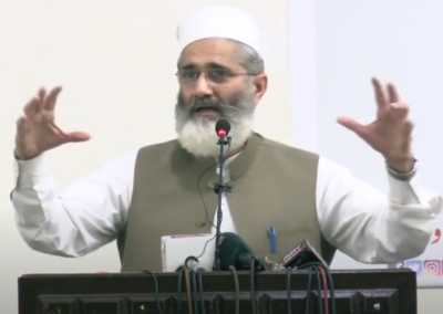 Jamaat-i-Islami chief draws Pakistan govt's attention to plight of Balochistan