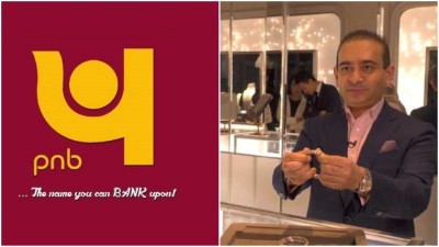 PNB scam: Nirav Modi denied permission to appeal against extradition to India in UK Supreme Court