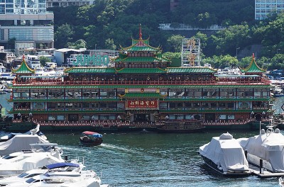 Hong Kong: Popular floating Jumbo restaurant sinks