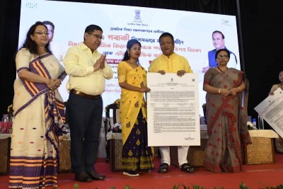 Assam Education Minister distributes appointment letters to specially-abled candidates