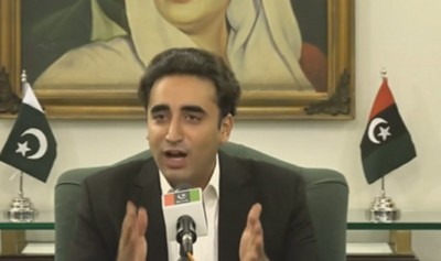 Bilawal Bhutto Zardari takes oath as federal minister