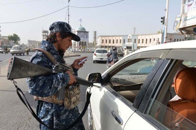 Afghanistan: Taliban prevents beardless government employees entry to Ministry of Finance office