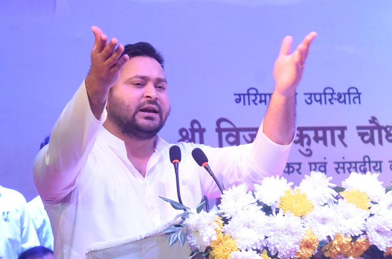 Tejashwi Yadav addresses employees of water resources dept in Bihar